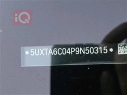 بي ام دبليو X5
